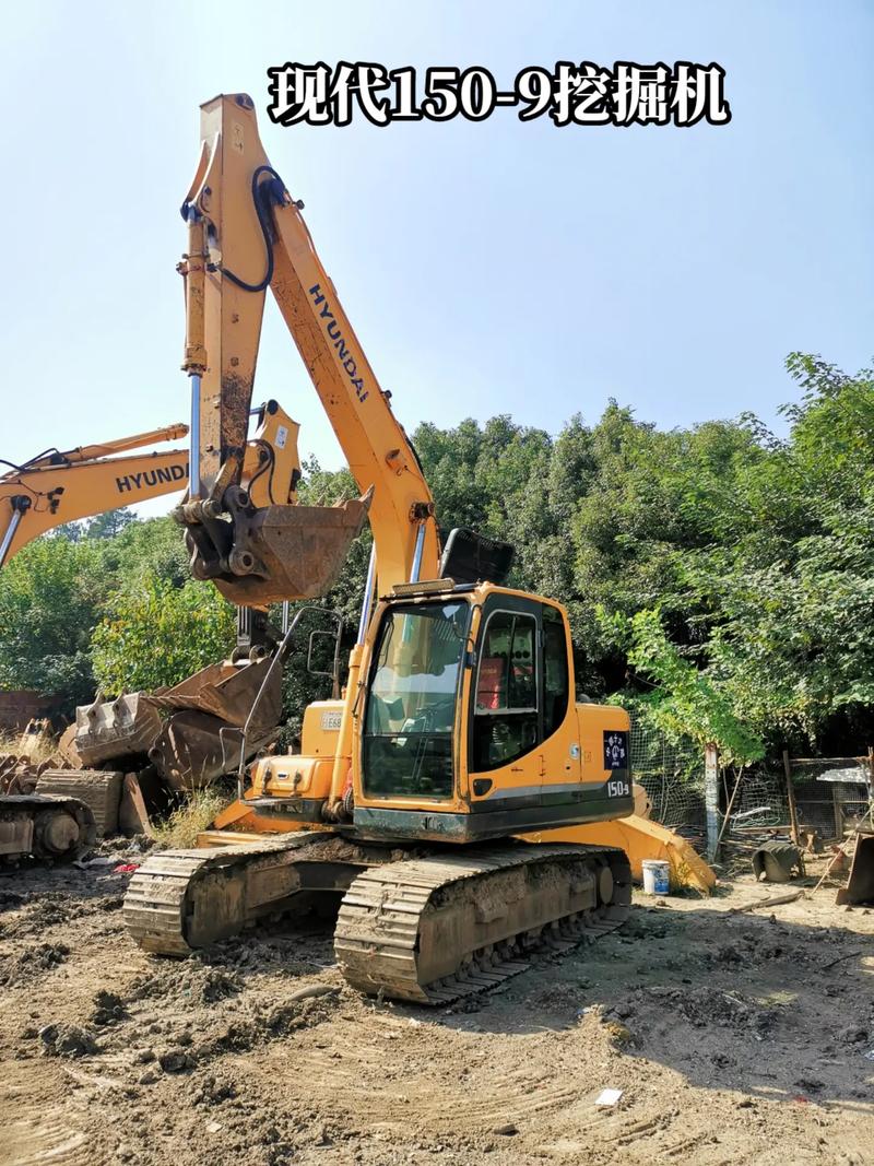現(xiàn)代1509挖掘機(jī)
