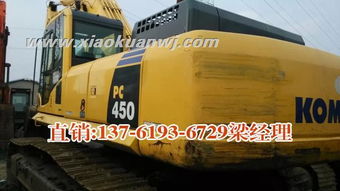 二手現(xiàn)代挖掘機報價 廠家