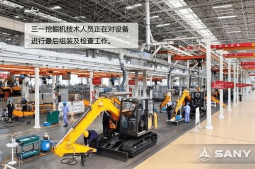 親睹中國最美工廠,走近三一挖掘機裝配車間